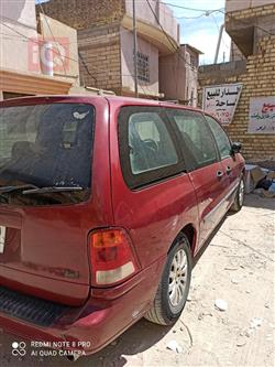 فۆرد ویند ستار